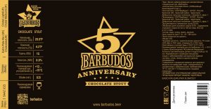Шоколадный стаут Барбудос