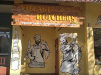 VILLAGE BUTCHERS